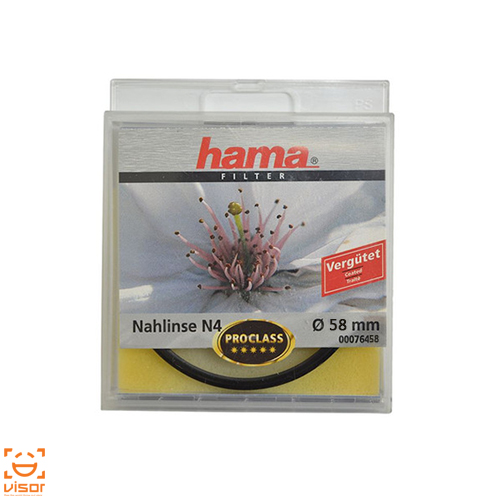 فیلتر کلوز آپ هاما Hama Nahlinse N4 58mm