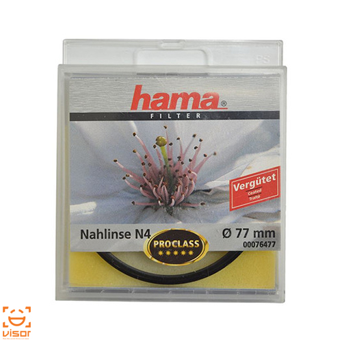 فیلتر کلوز آپ هاما Hama Nahlinse N4 77mm